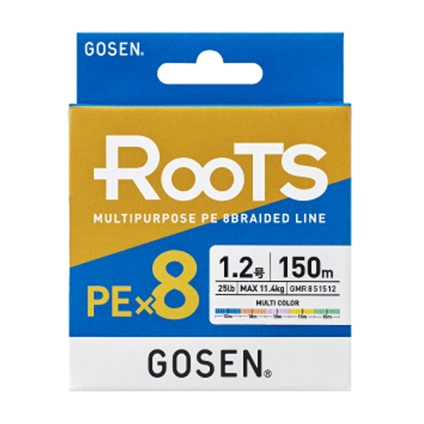 ルーツPEX8 マルチカラー